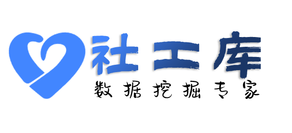 出轨外遇查女友是否出轨